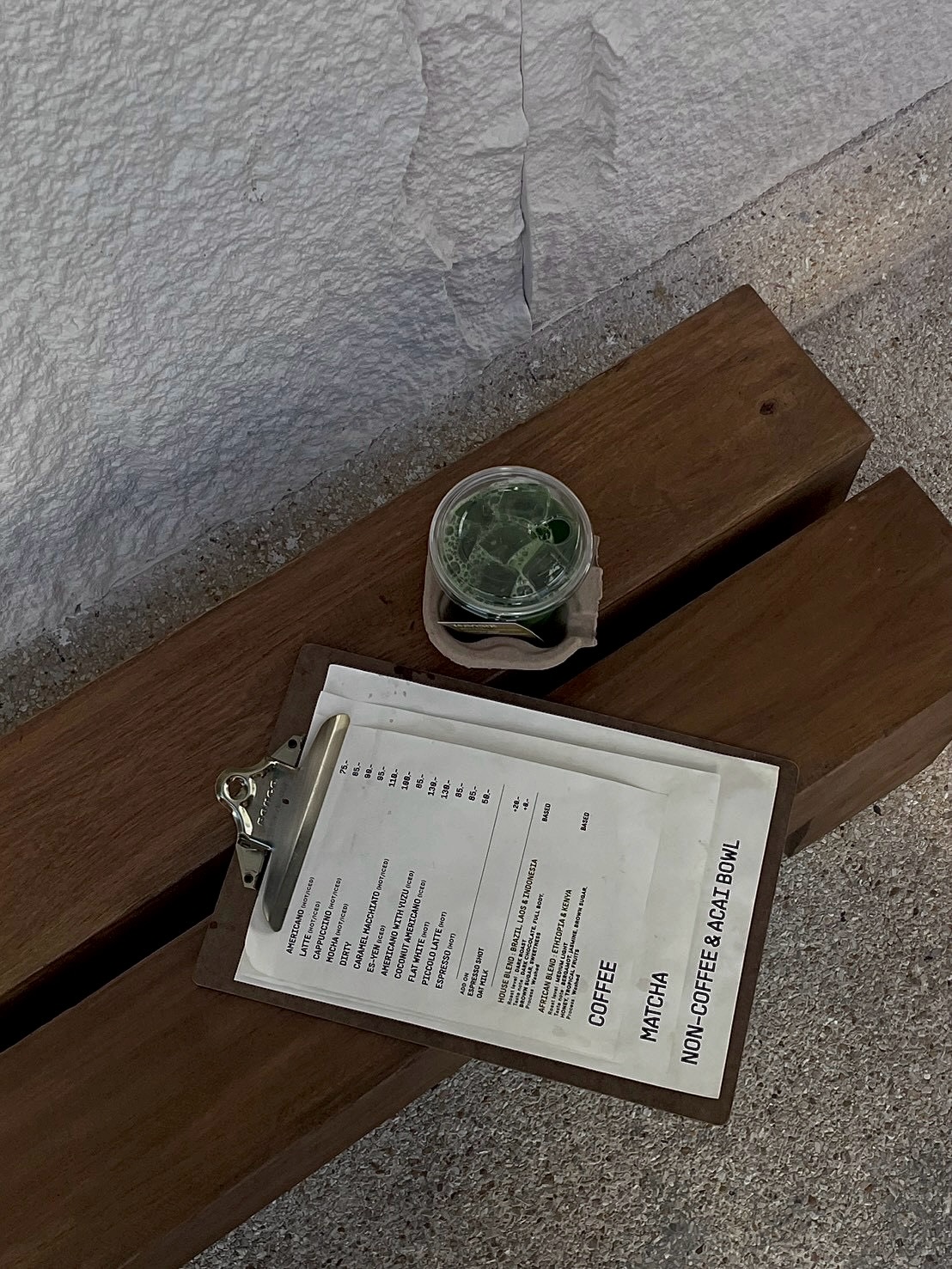 น้ำปิง - นภัสกร ปิงเมือง