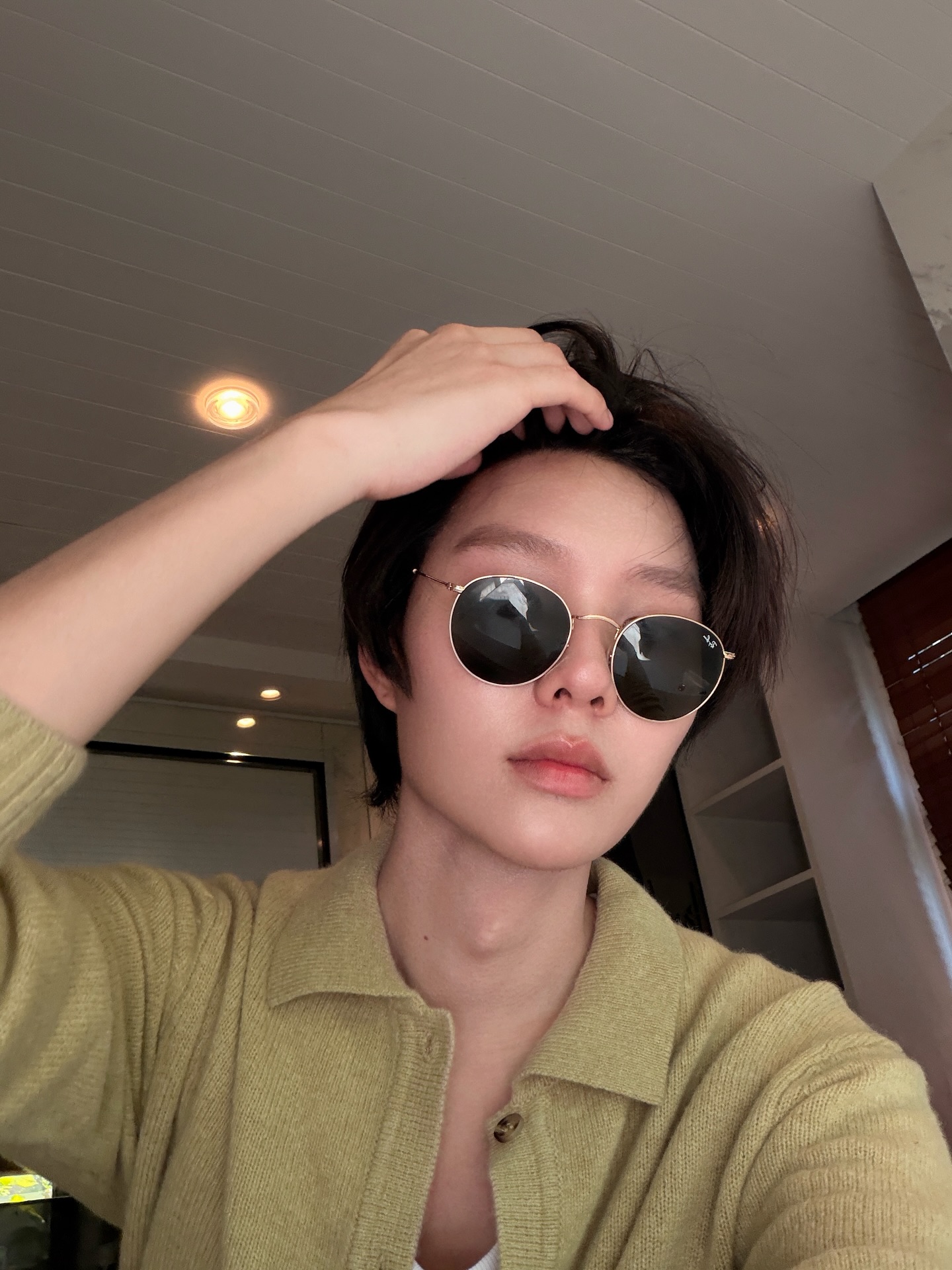 น้ำปิง - นภัสกร ปิงเมือง