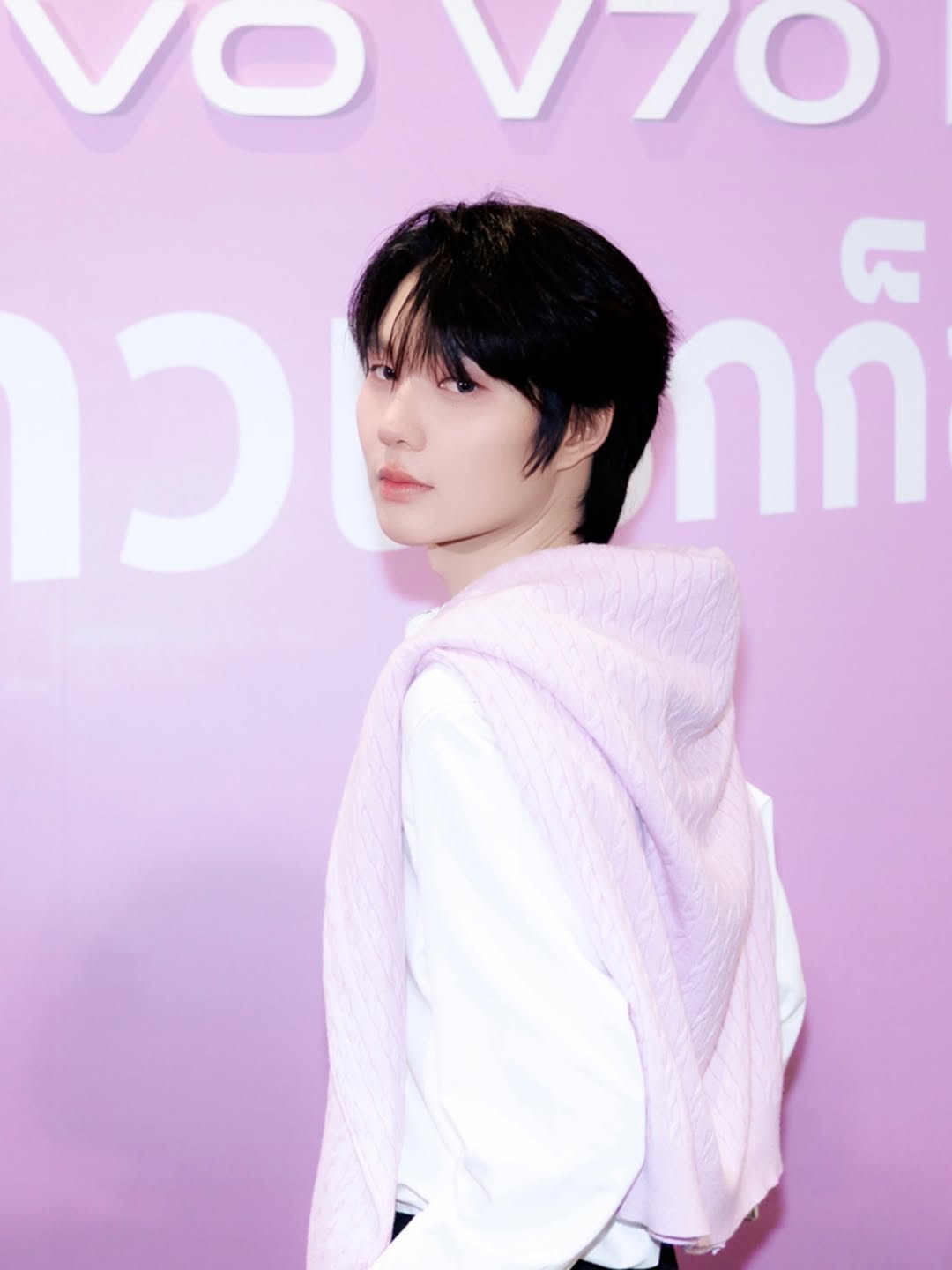 น้ำปิง - นภัสกร ปิงเมือง