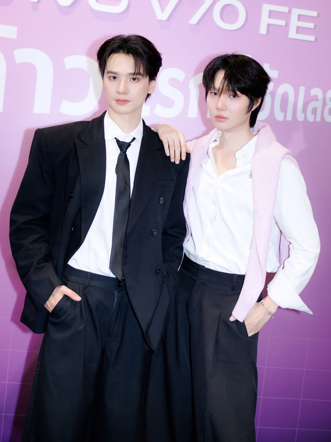 น้ำปิง - นภัสกร ปิงเมือง