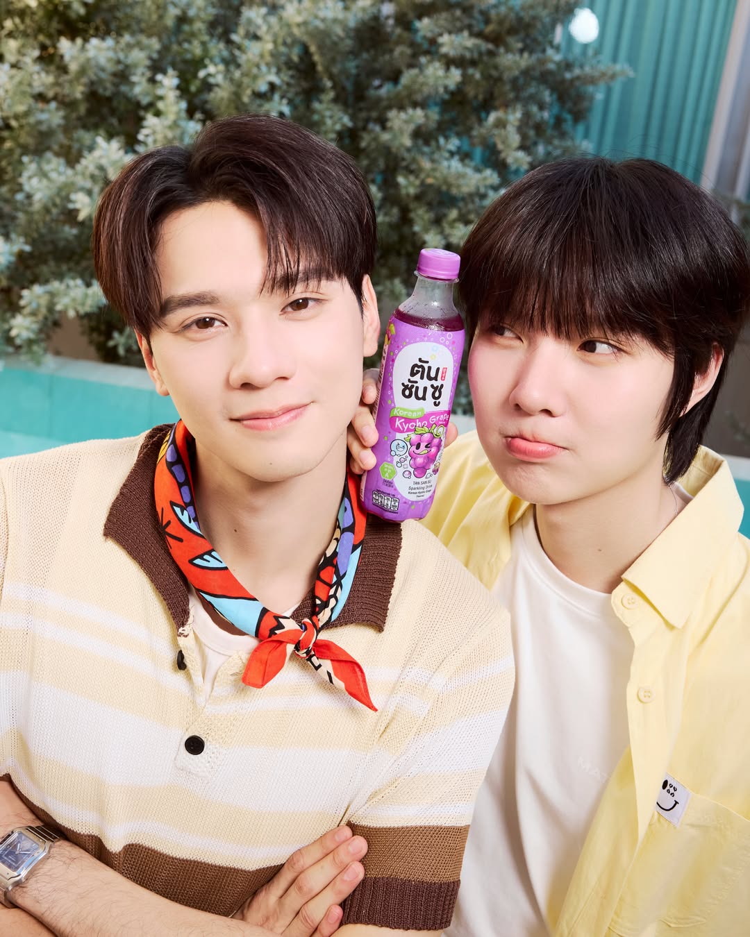 น้ำปิง - นภัสกร ปิงเมือง