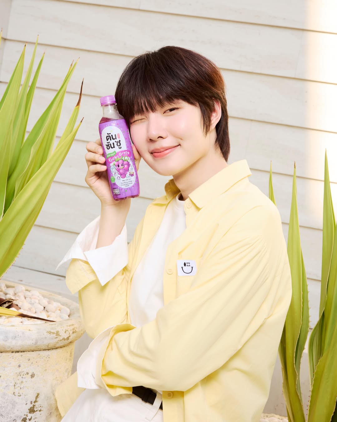 น้ำปิง - นภัสกร ปิงเมือง