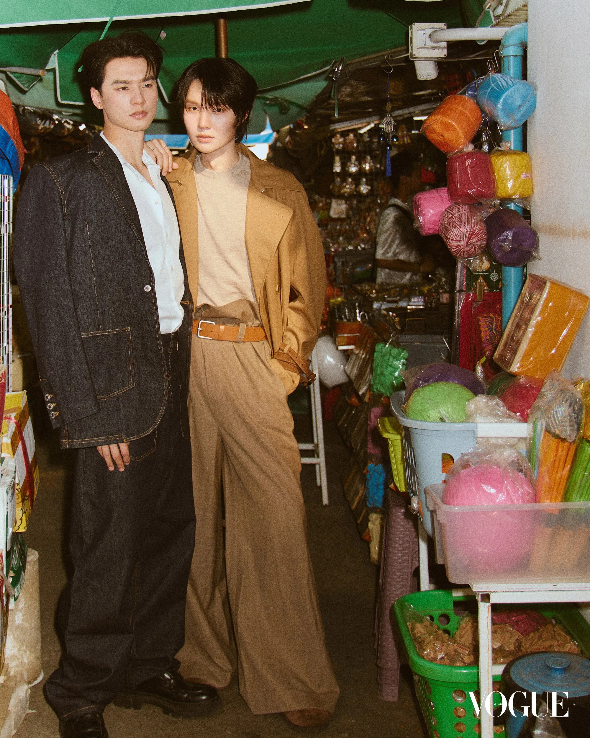 น้ำปิง - นภัสกร ปิงเมือง