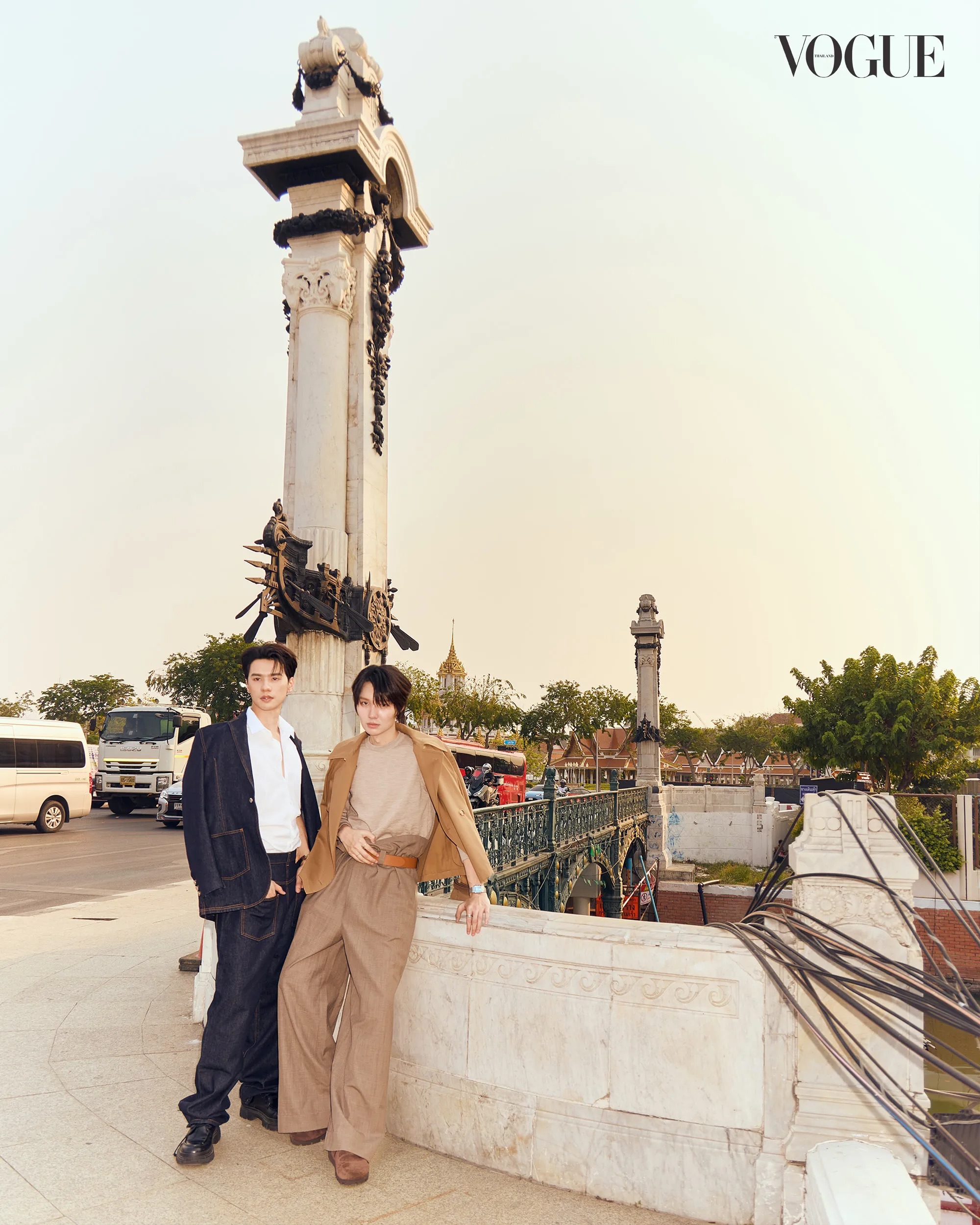 น้ำปิง - นภัสกร ปิงเมือง