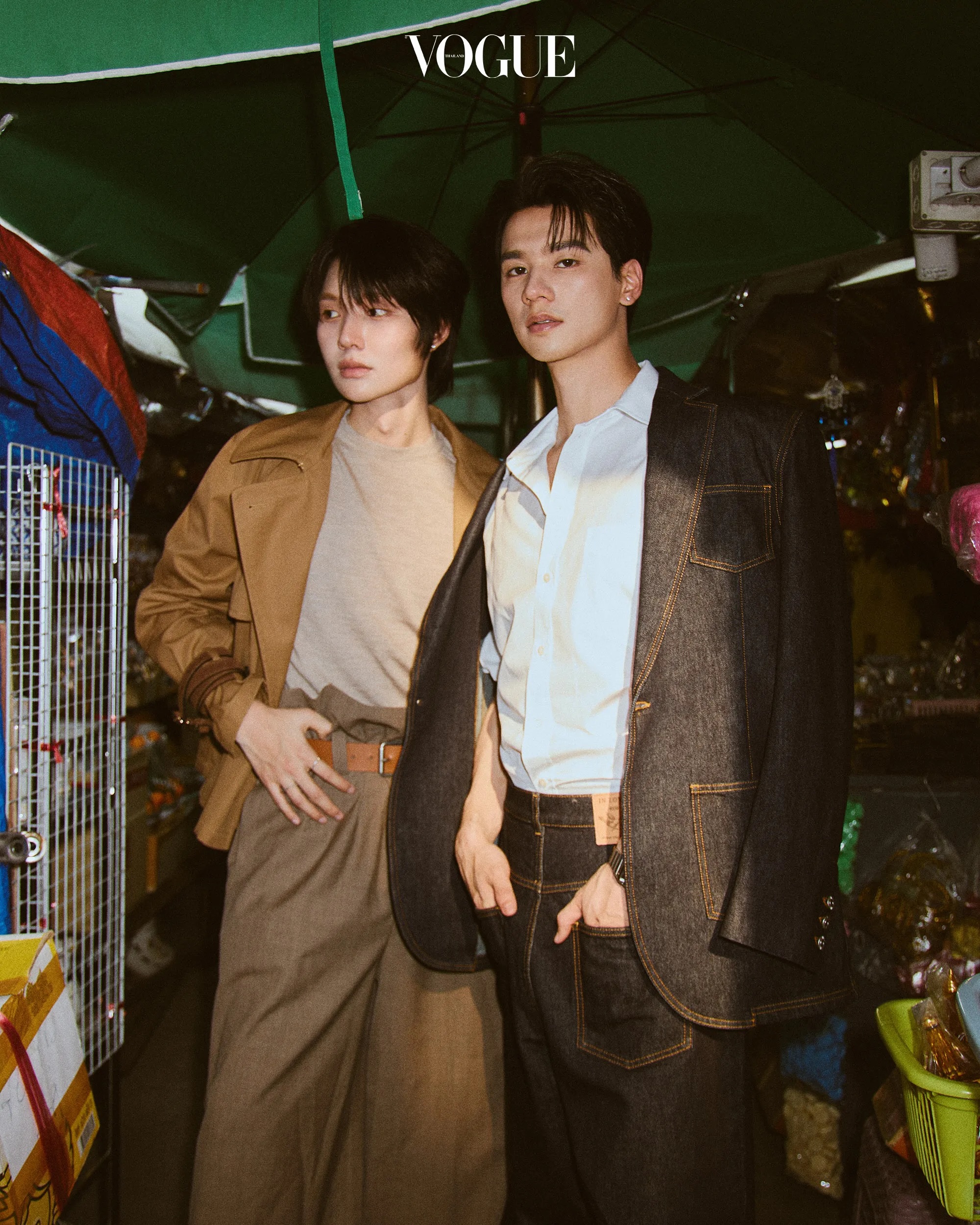 น้ำปิง - นภัสกร ปิงเมือง
