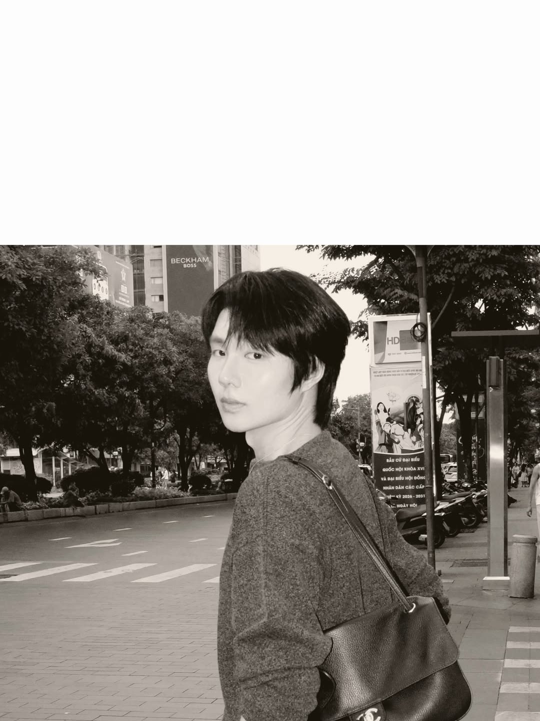 น้ำปิง - นภัสกร ปิงเมือง