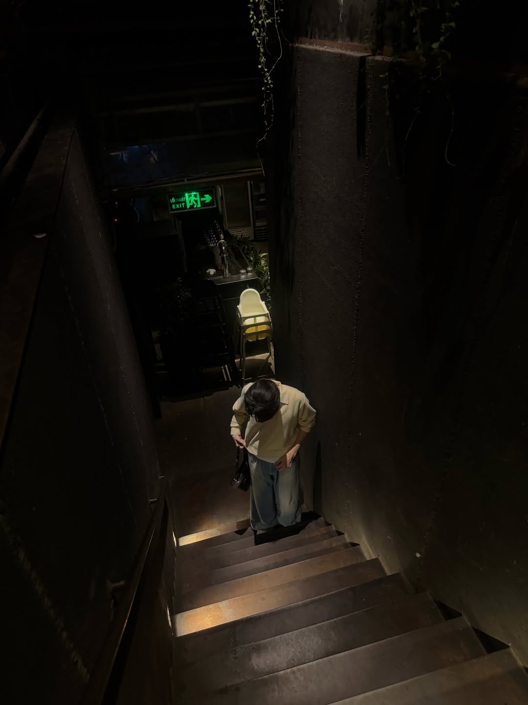 น้ำปิง - นภัสกร ปิงเมือง