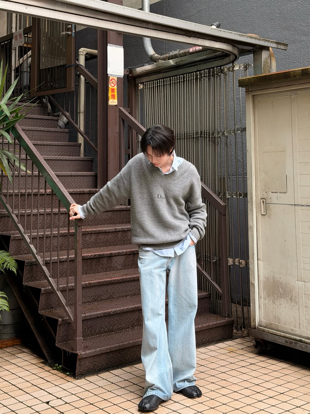 น้ำปิง - นภัสกร ปิงเมือง