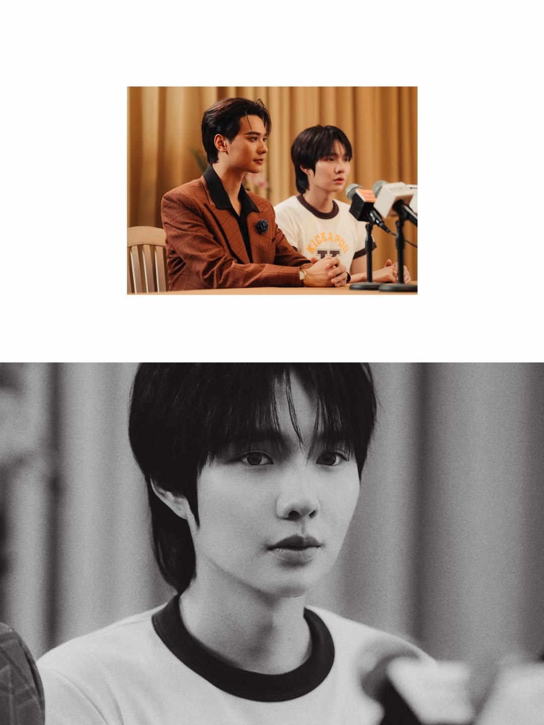 น้ำปิง - นภัสกร ปิงเมือง