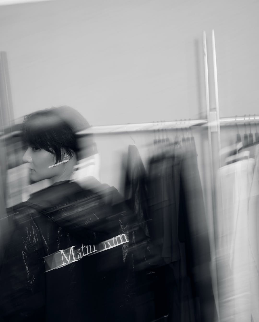 น้ำปิง - นภัสกร ปิงเมือง