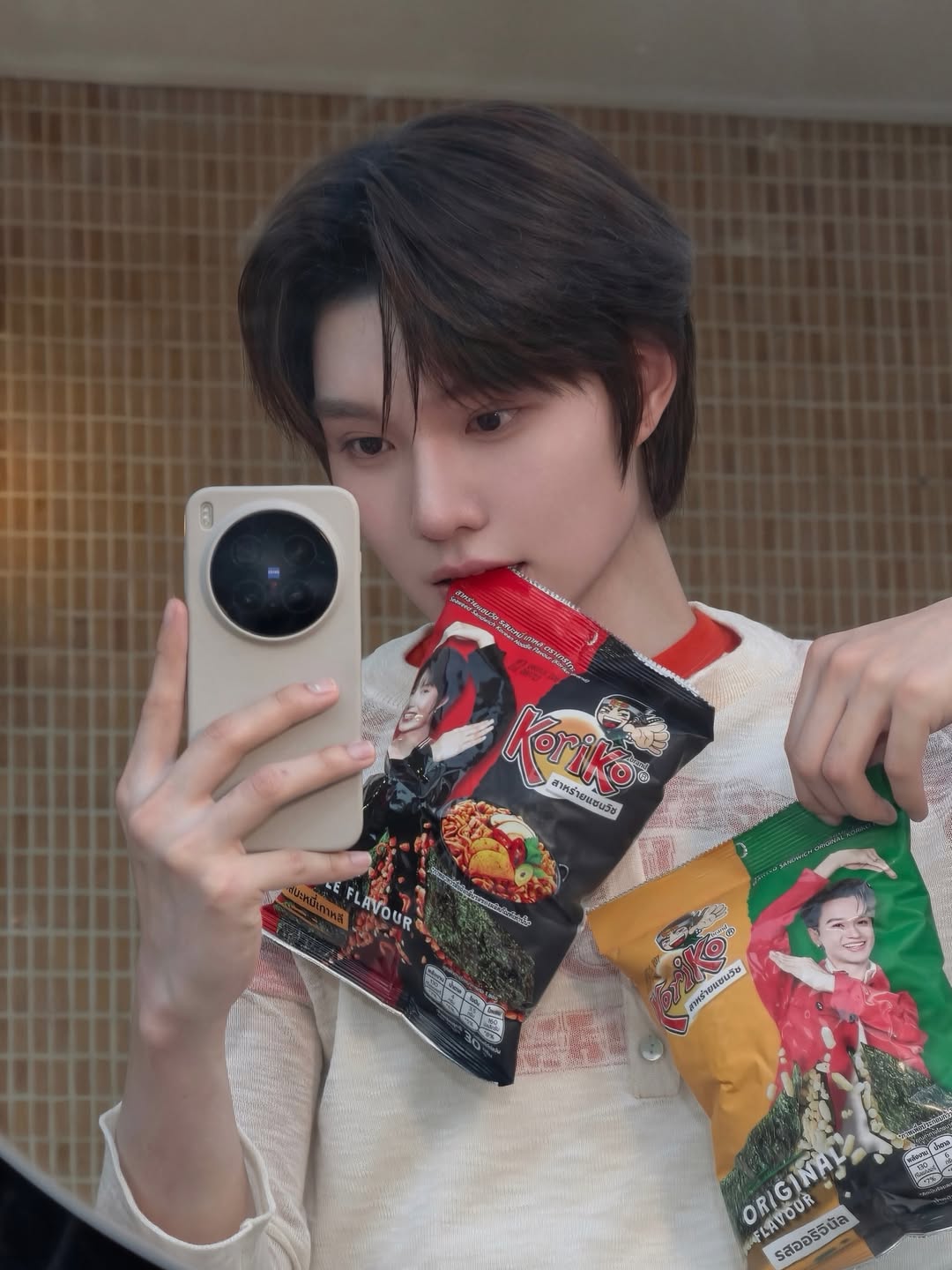 น้ำปิง - นภัสกร ปิงเมือง