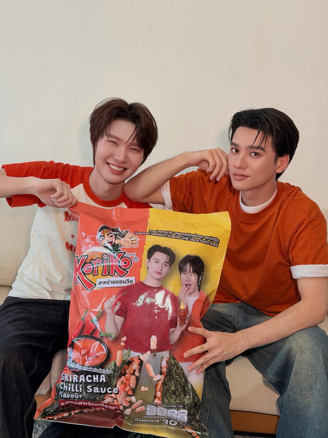 น้ำปิง - นภัสกร ปิงเมือง