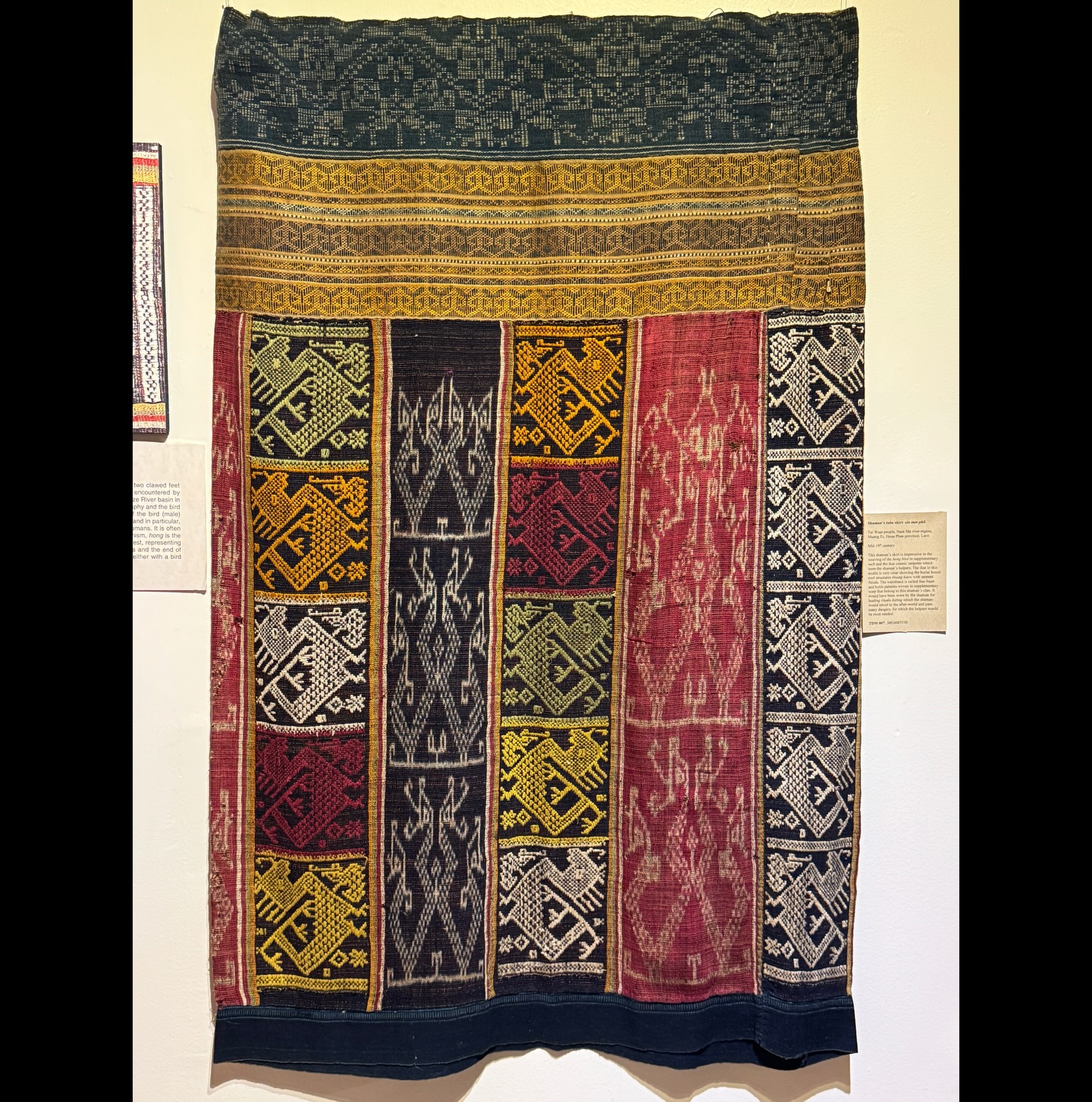 ซูซี่ - สุษิรา แอนจิลีน่า แน่นหนา