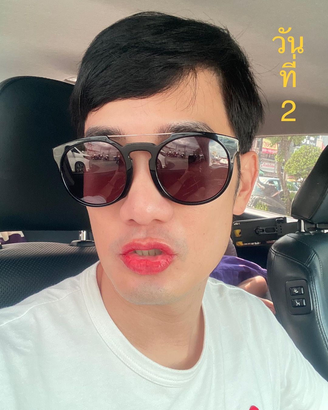 อ้วน - รังสิต ศิรนานนท์