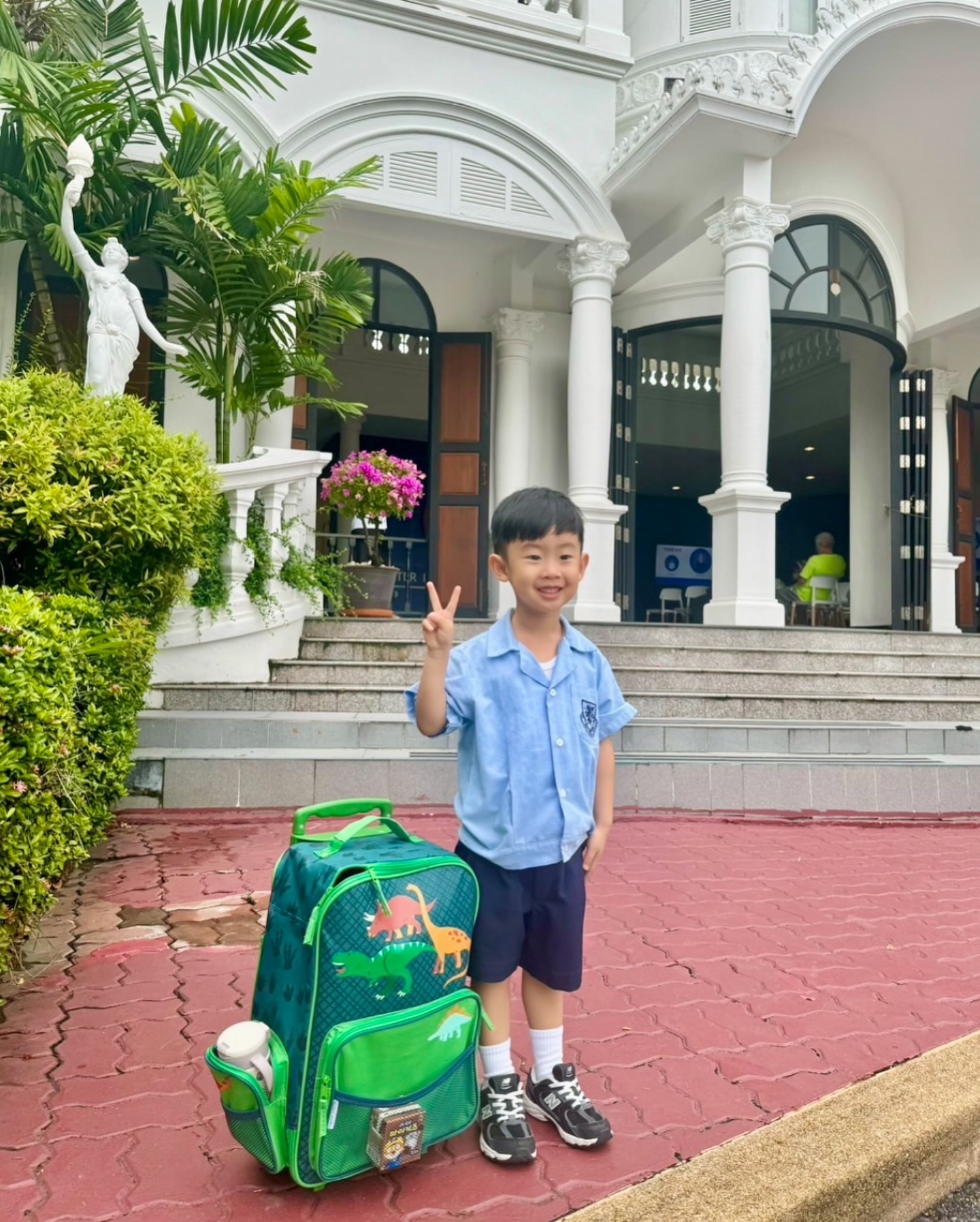 อ้วน - รังสิต ศิรนานนท์