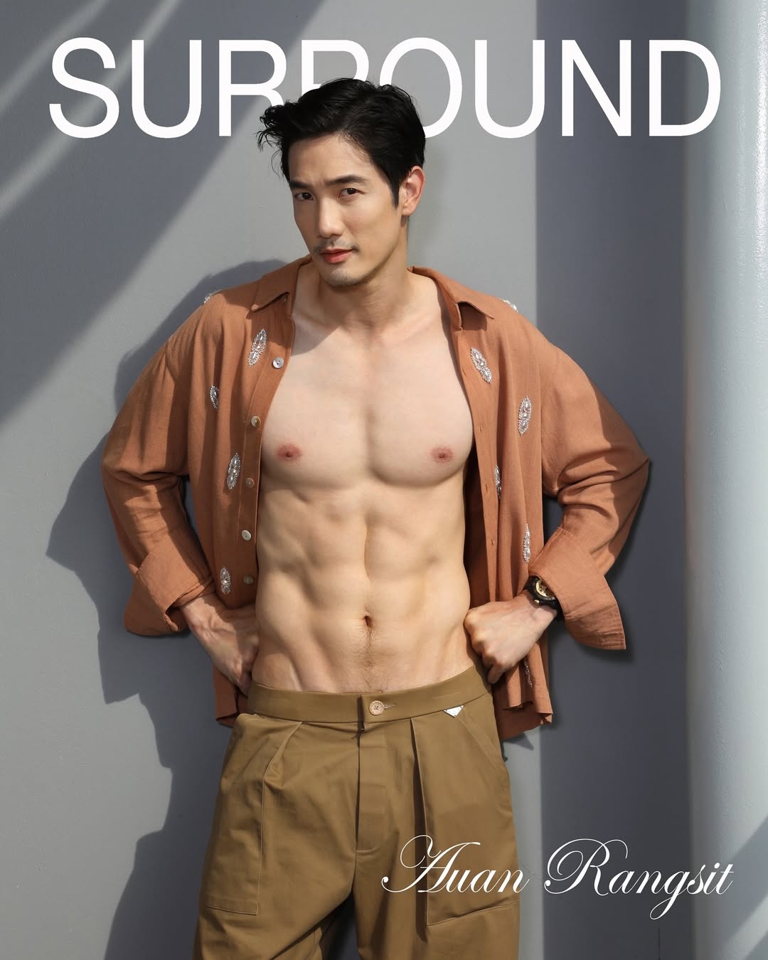 อ้วน - รังสิต ศิรนานนท์