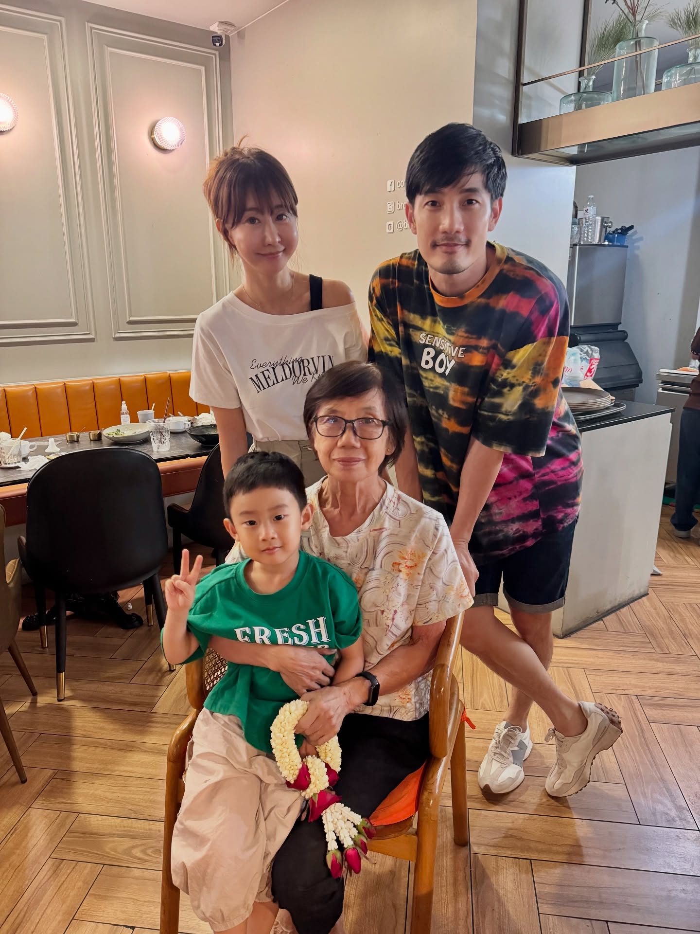 อ้วน - รังสิต ศิรนานนท์