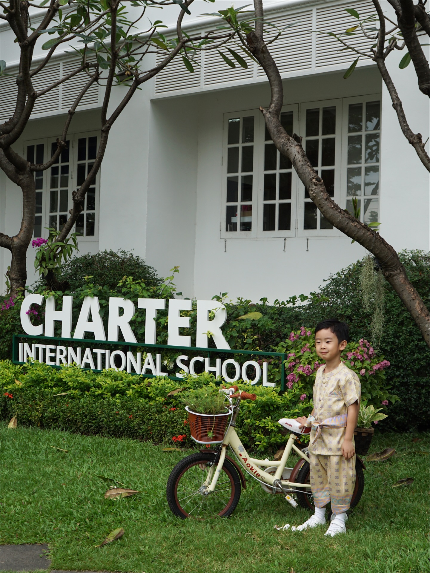 อ้วน - รังสิต ศิรนานนท์