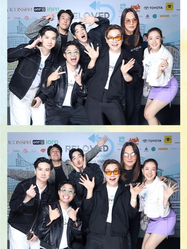 อ้วน - รังสิต ศิรนานนท์