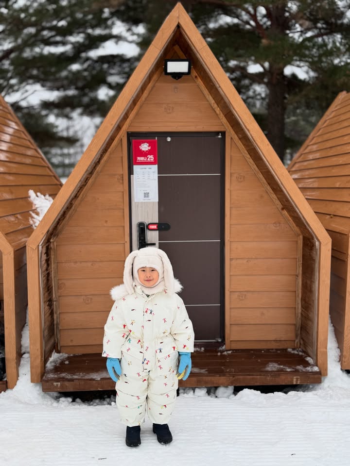 อ้วน - รังสิต ศิรนานนท์