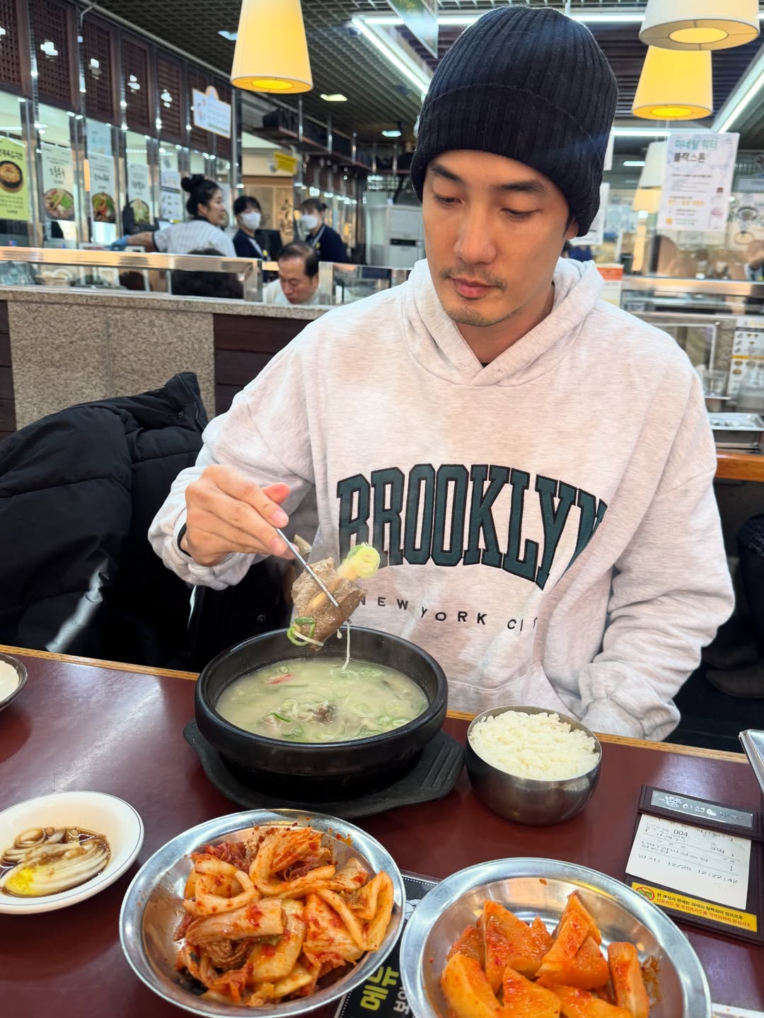 อ้วน - รังสิต ศิรนานนท์