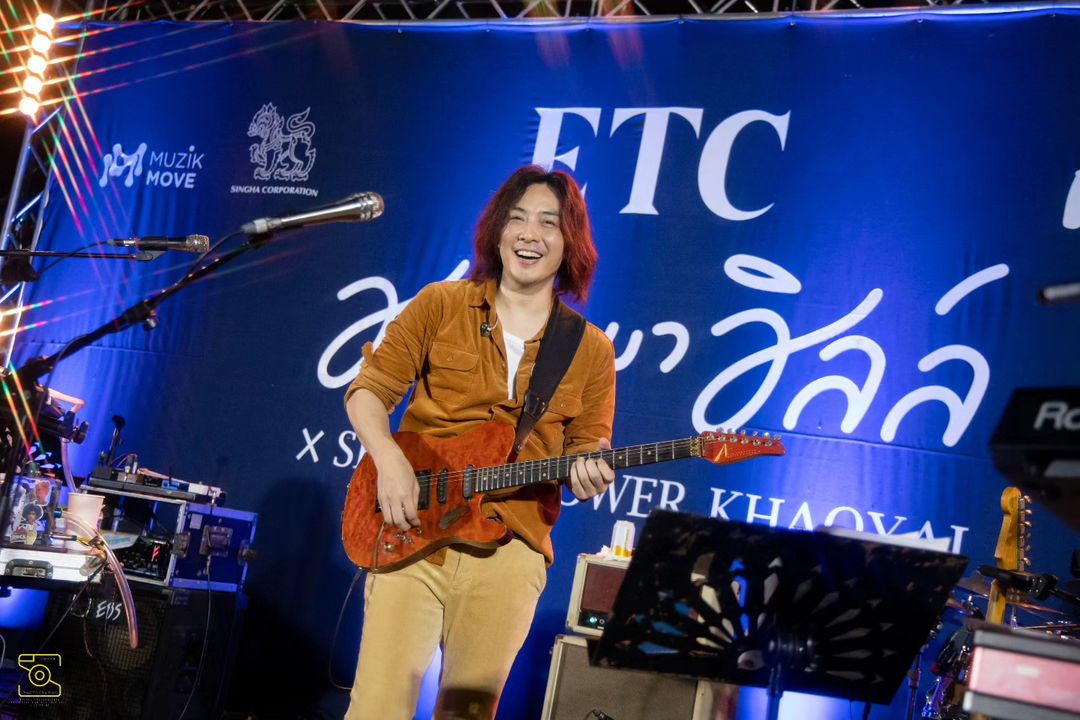 หนึ่ง - อภิวัฒน์ พงษ์วาท