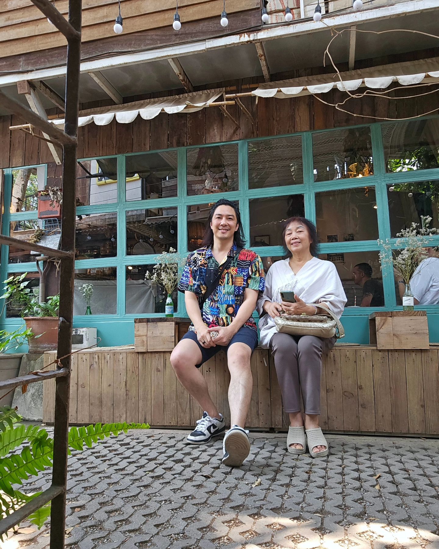 หนึ่ง - อภิวัฒน์ พงษ์วาท