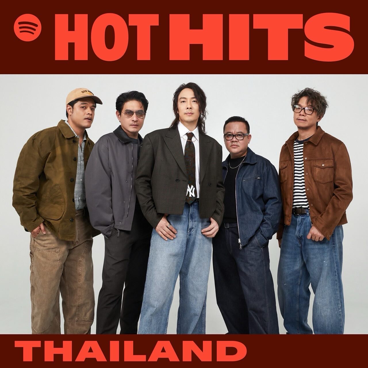 หนึ่ง - อภิวัฒน์ พงษ์วาท