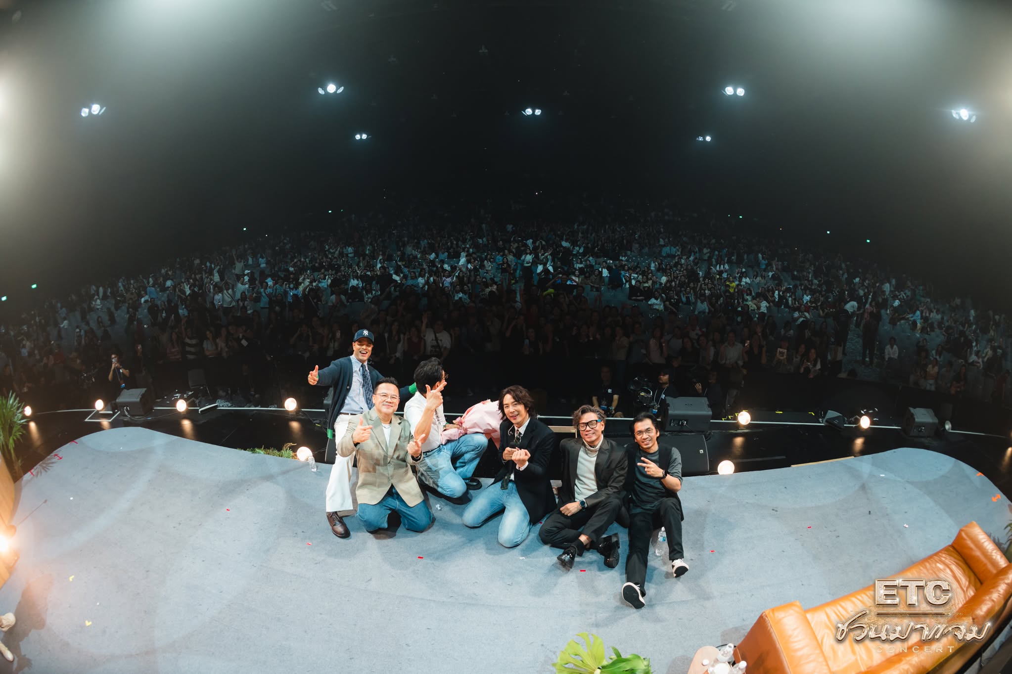 หนึ่ง - อภิวัฒน์ พงษ์วาท