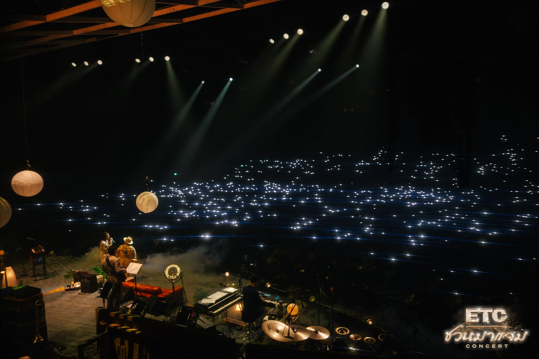 หนึ่ง - อภิวัฒน์ พงษ์วาท