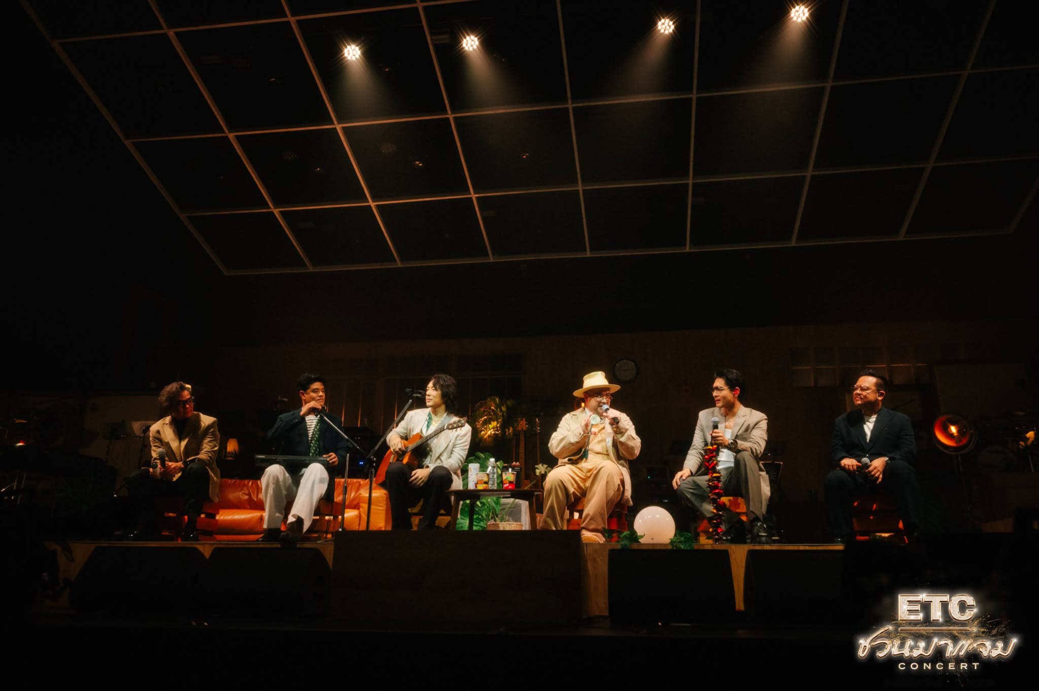 หนึ่ง - อภิวัฒน์ พงษ์วาท