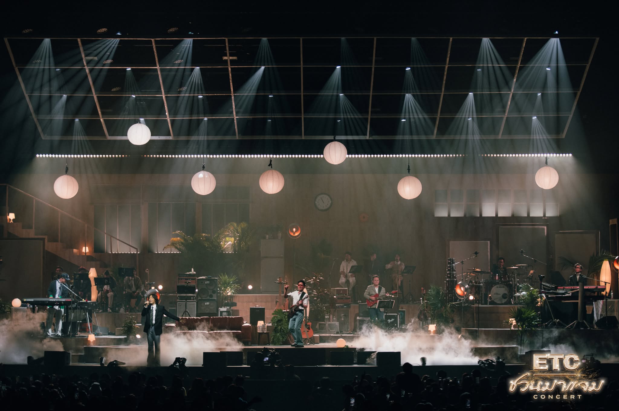 หนึ่ง - อภิวัฒน์ พงษ์วาท