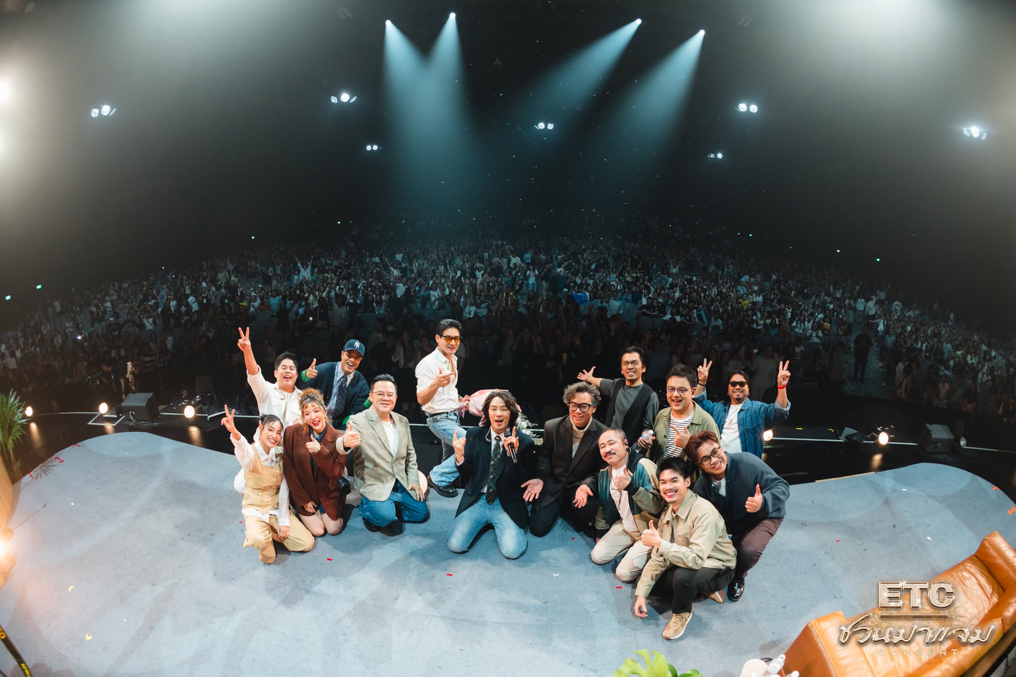 หนึ่ง - อภิวัฒน์ พงษ์วาท