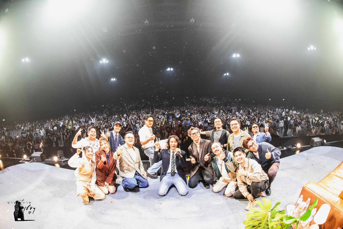 หนึ่ง - อภิวัฒน์ พงษ์วาท