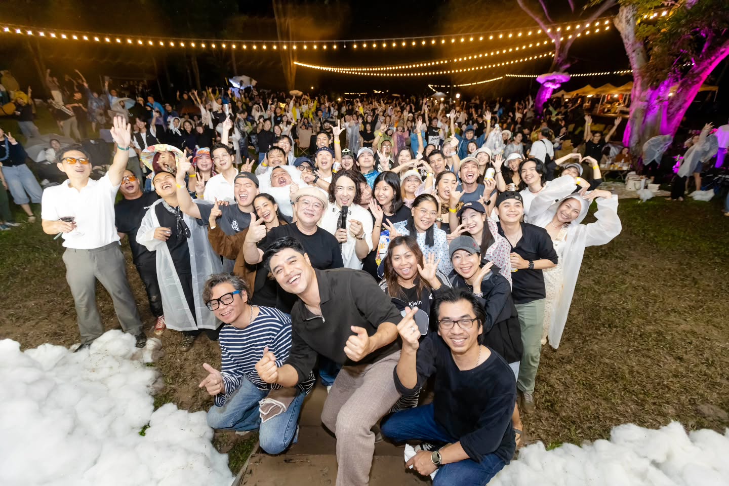 หนึ่ง - อภิวัฒน์ พงษ์วาท