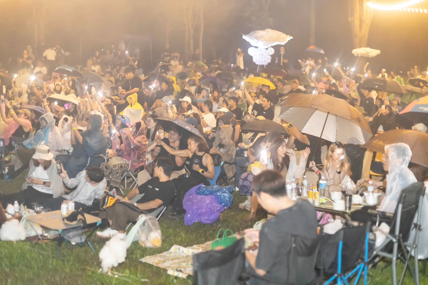 หนึ่ง - อภิวัฒน์ พงษ์วาท