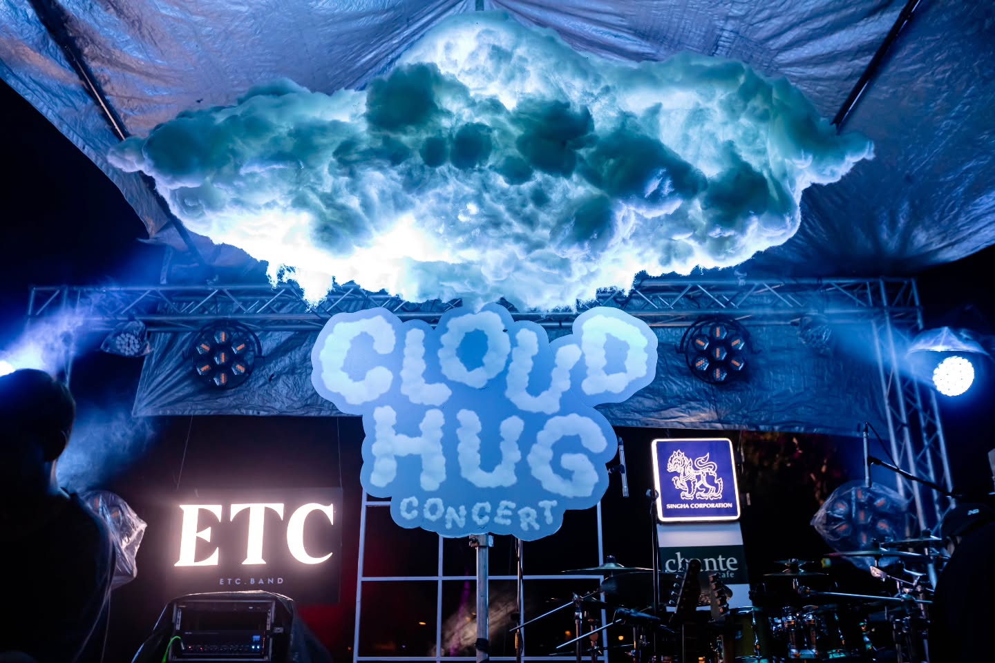 หนึ่ง - อภิวัฒน์ พงษ์วาท