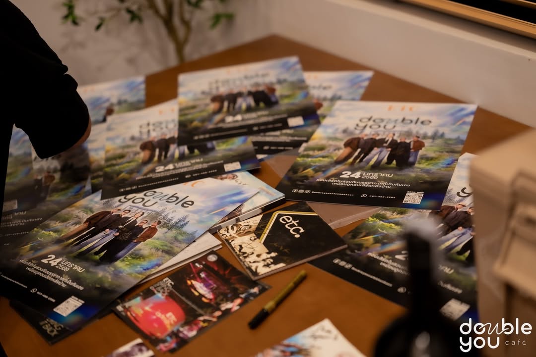 หนึ่ง - อภิวัฒน์ พงษ์วาท