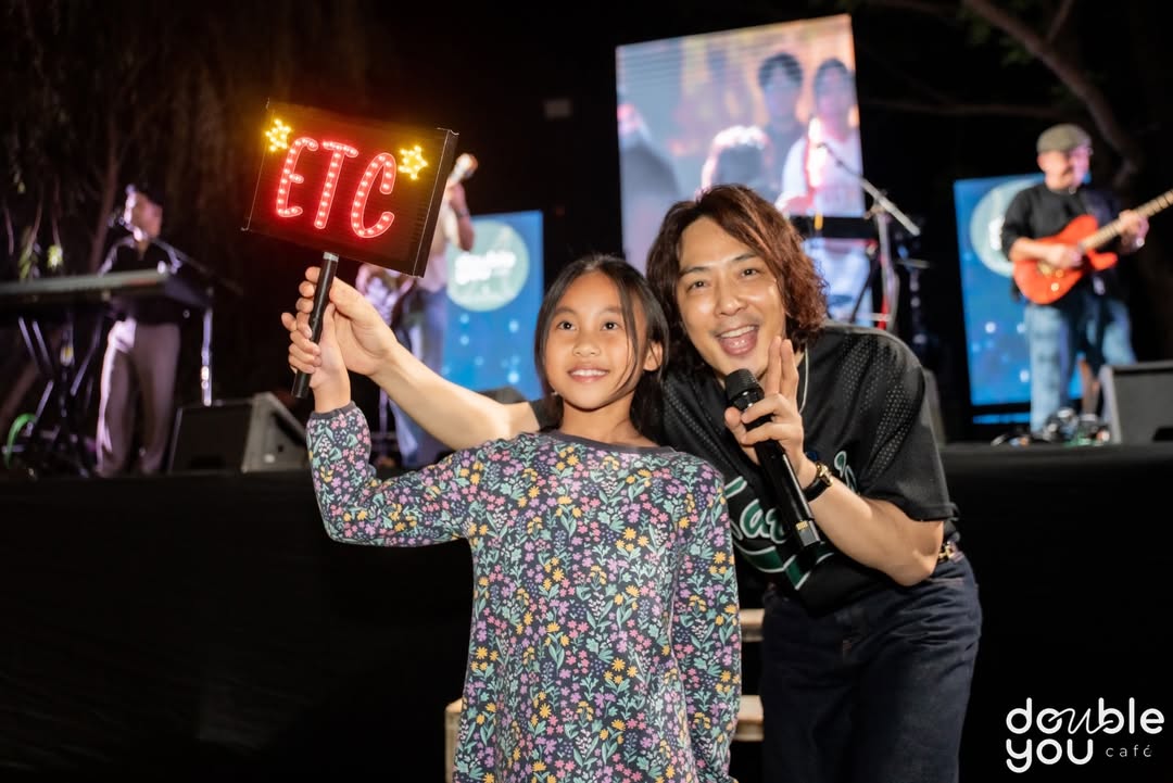 หนึ่ง - อภิวัฒน์ พงษ์วาท