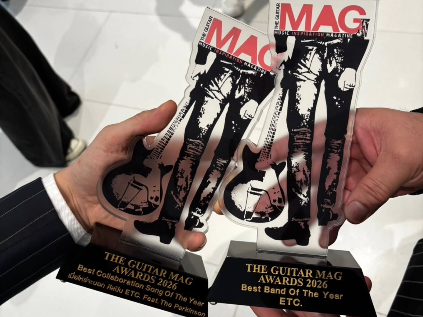 หนึ่ง - อภิวัฒน์ พงษ์วาท