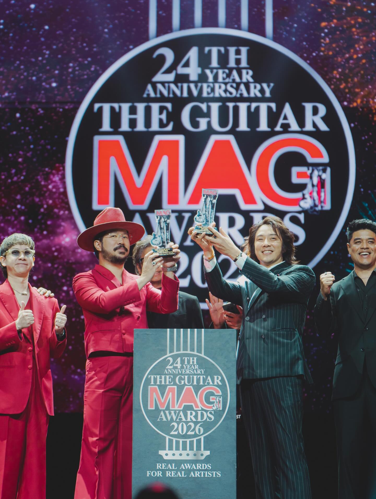 หนึ่ง - อภิวัฒน์ พงษ์วาท