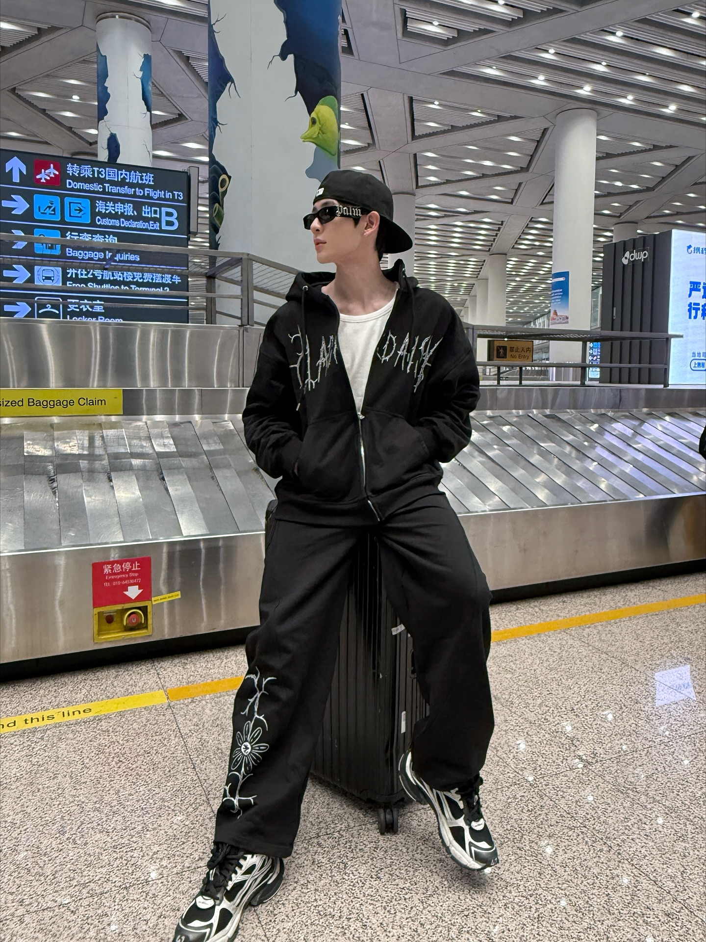 เจมส์ - ศุภมงคล วงศ์วิสุทธิ์