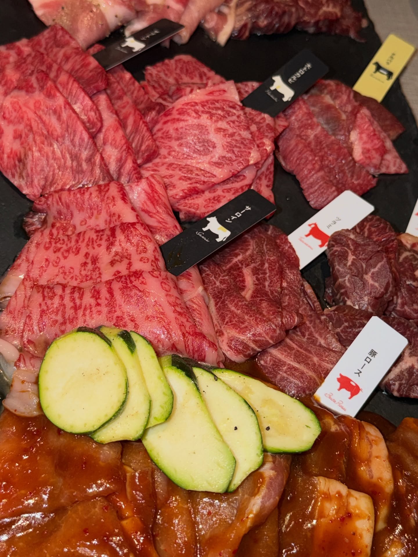 เจมส์ - ศุภมงคล วงศ์วิสุทธิ์