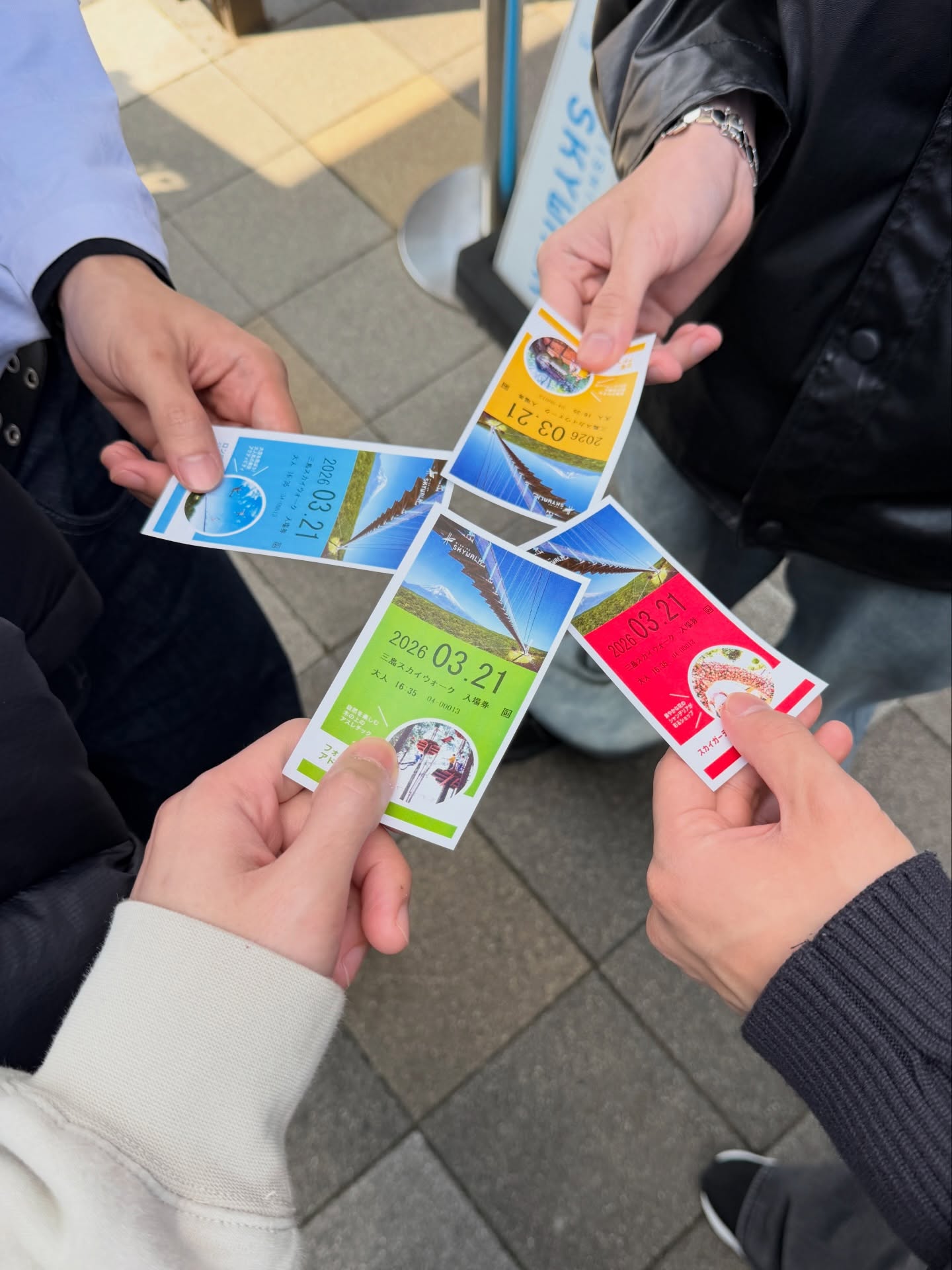 เจมส์ - ศุภมงคล วงศ์วิสุทธิ์