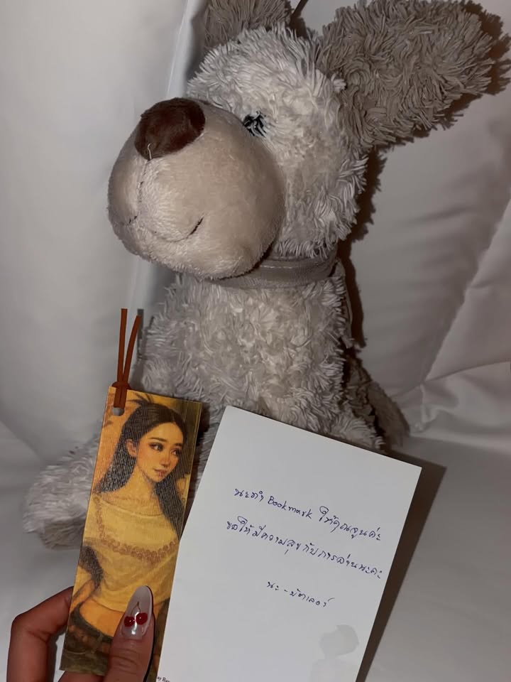 จูน - ณัณณิริณ วโรกรวัชรคุณ