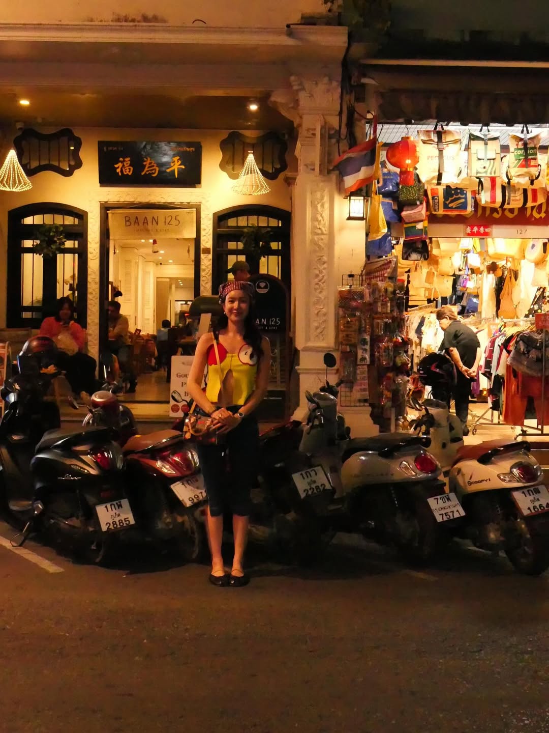 จูน - ณัณณิริณ วโรกรวัชรคุณ