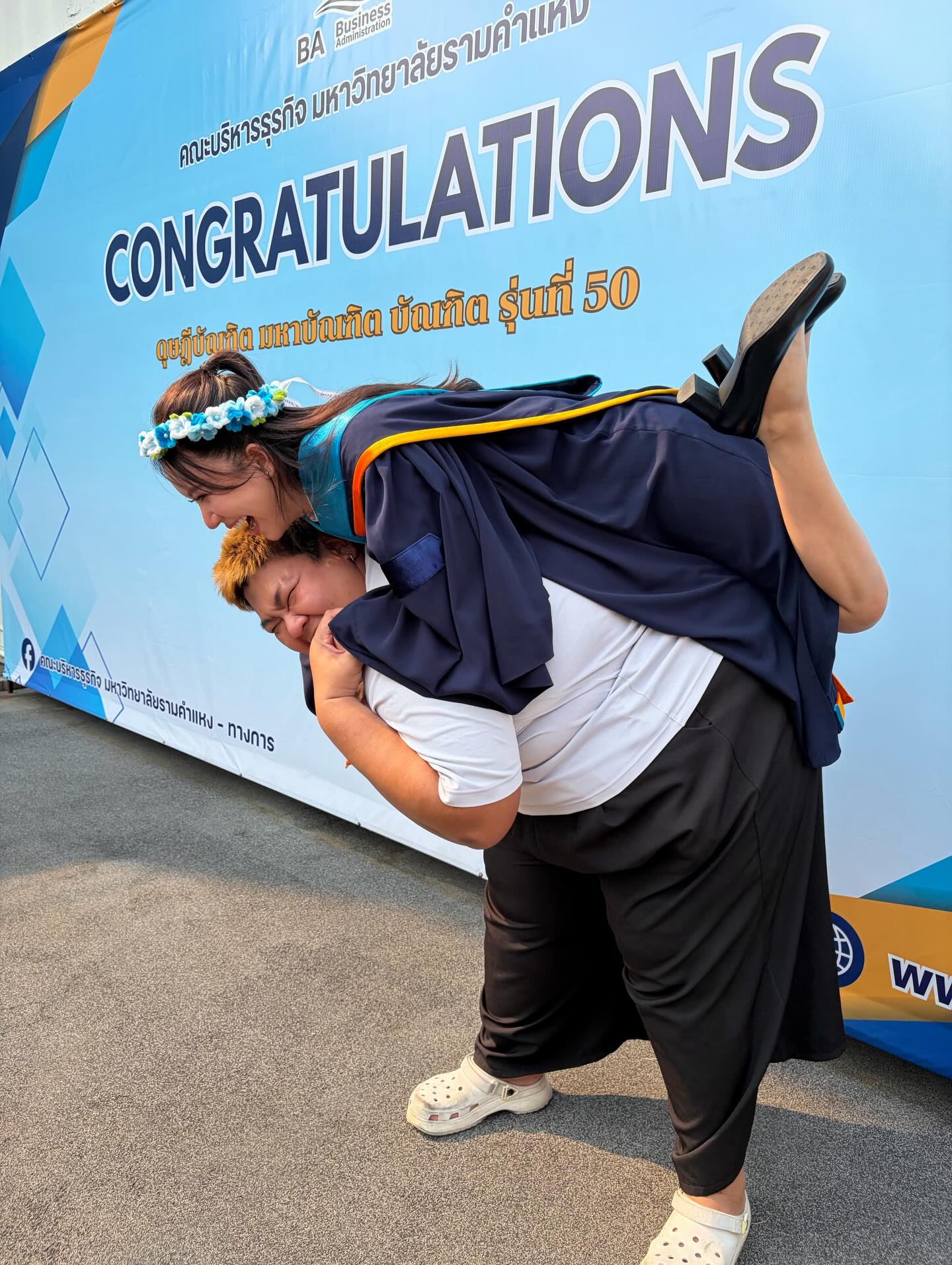 จูน - ณัณณิริณ วโรกรวัชรคุณ