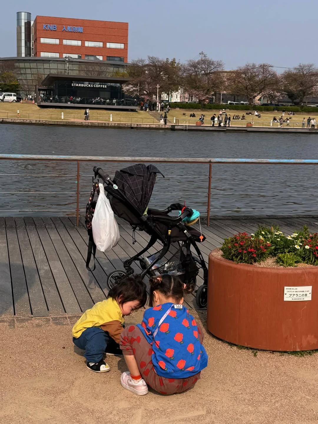 จูน - ณัณณิริณ วโรกรวัชรคุณ