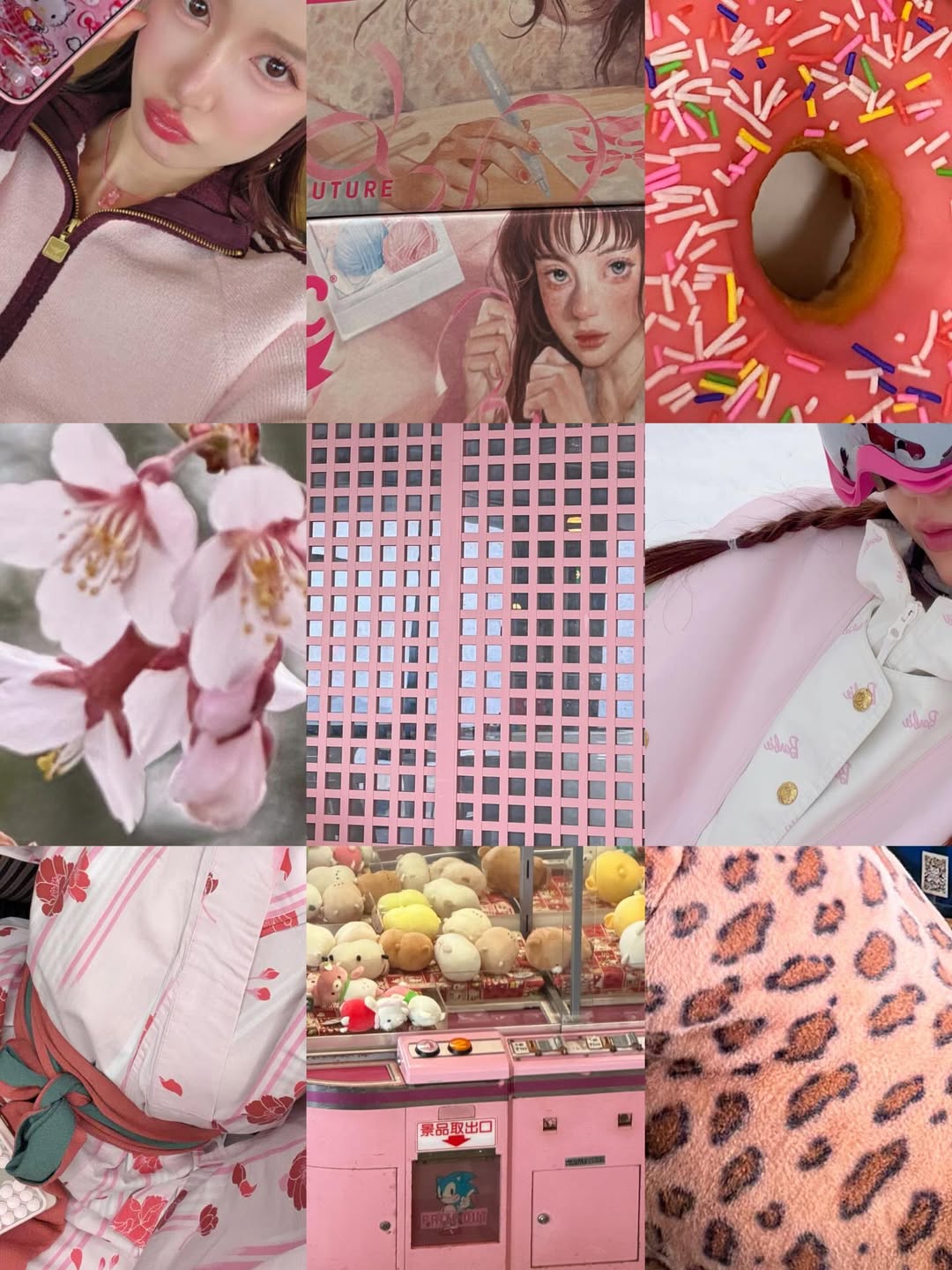 จูน - ณัณณิริณ วโรกรวัชรคุณ