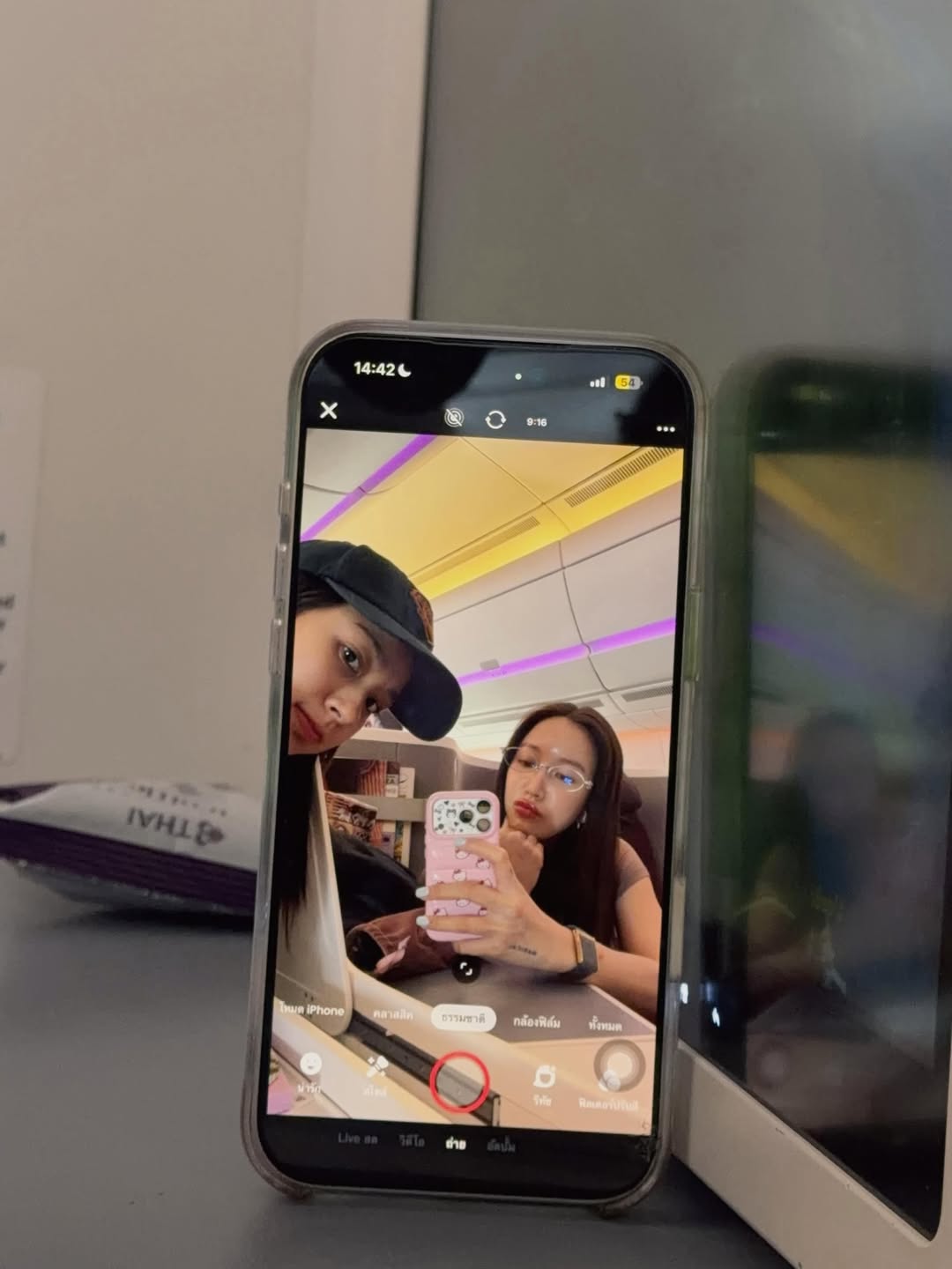 จูน - ณัณณิริณ วโรกรวัชรคุณ